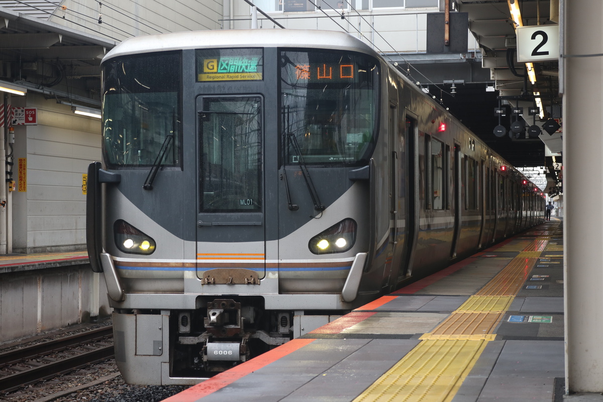 JR西日本 225系 クモハ224-6006