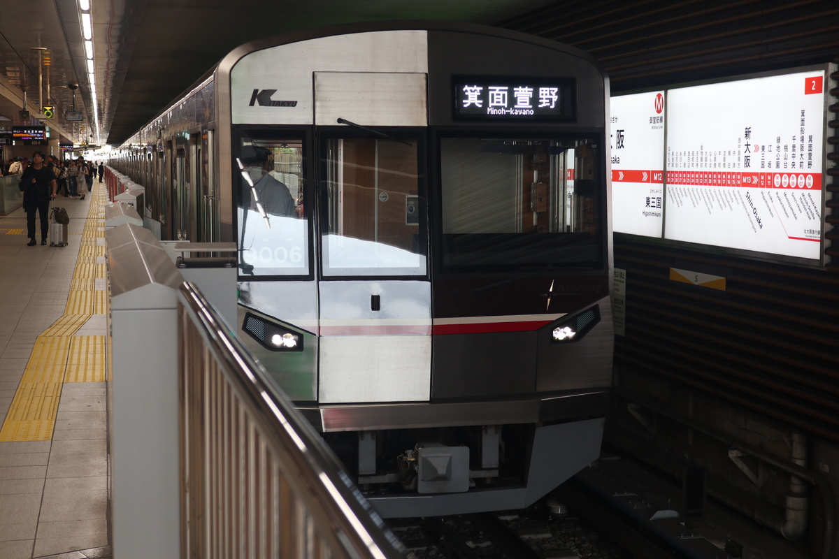 北大阪急行 9000系 9006F