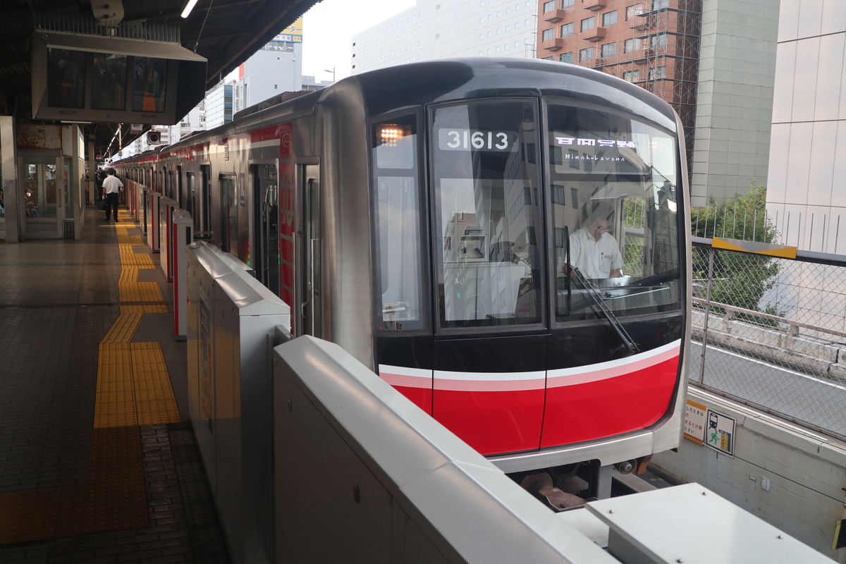 大阪メトロ 31系 31613F