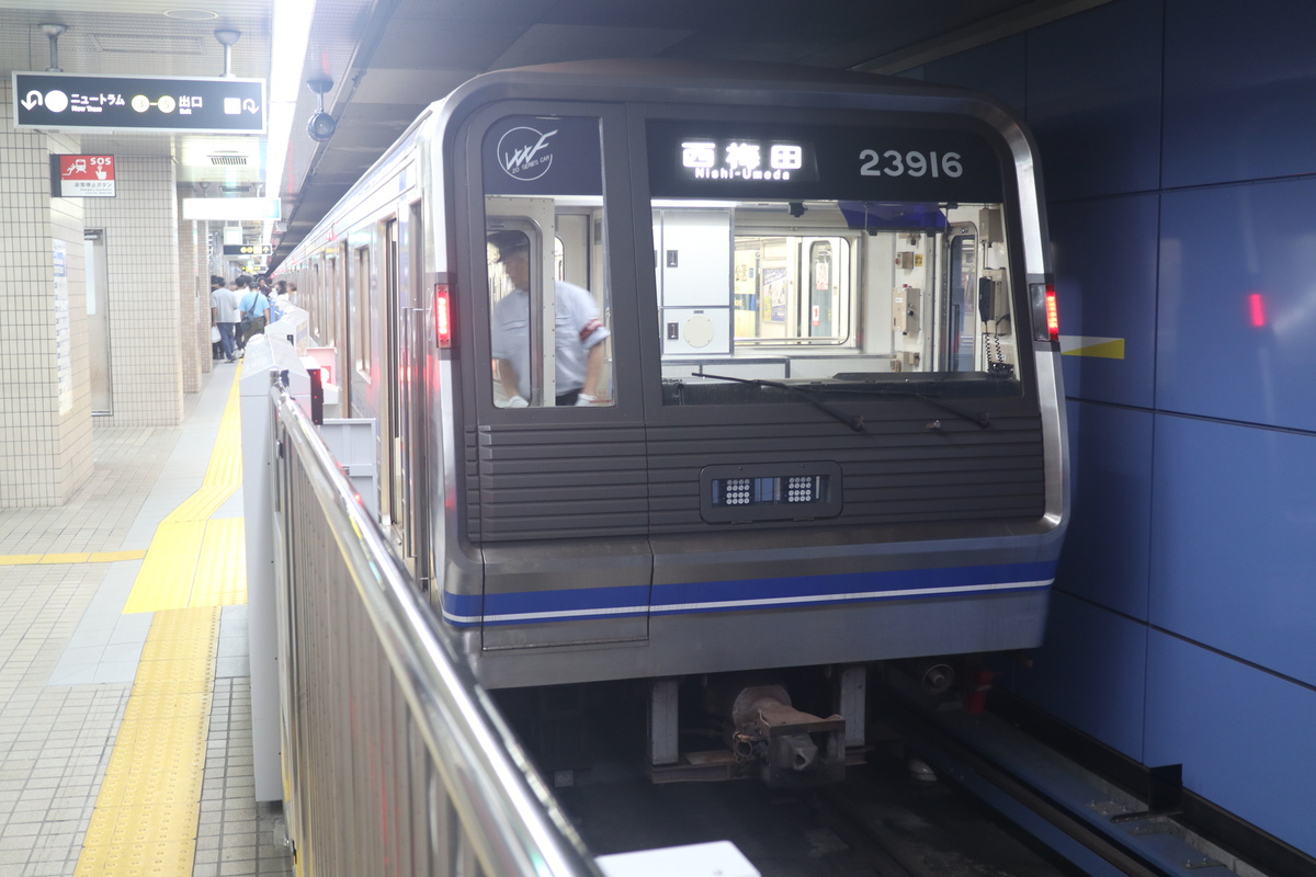 大阪メトロ 23系 23616F (23916)