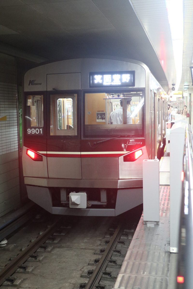 北大阪急行 9000系 9001F (9901)